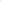 HP Hermione Granger Yule Ball Pink Dress Disfraz De Halloween Cosplay Costume